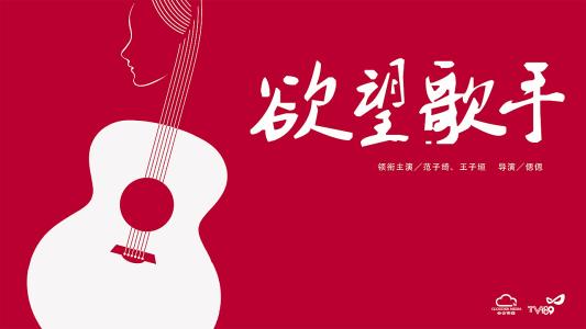 做个假弗吉尼亚军事学院文凭毕业证